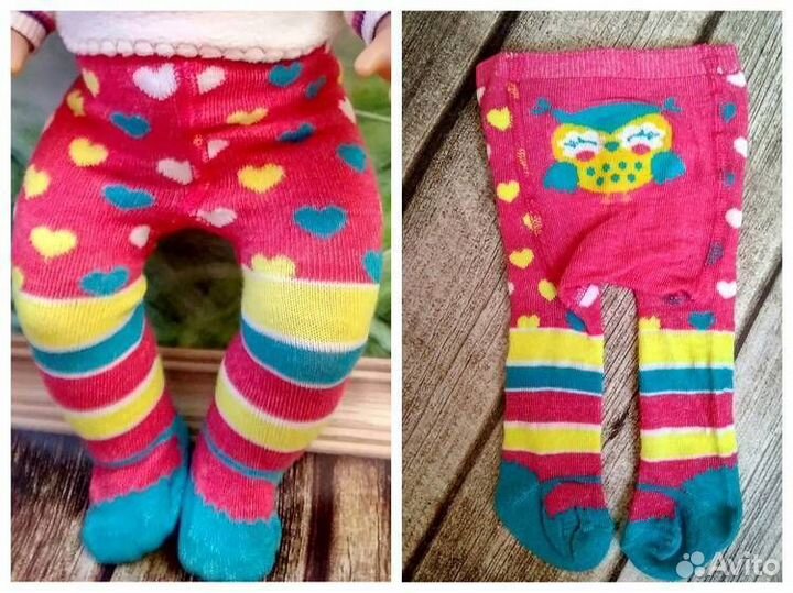 Одежда Бэби-борн 45см Б52