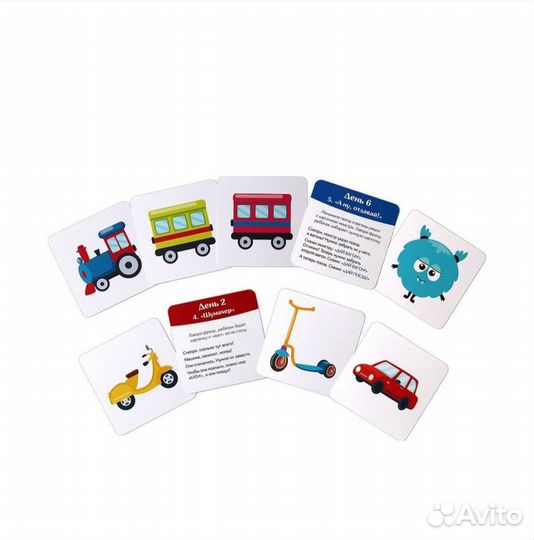 Развивающая игра 