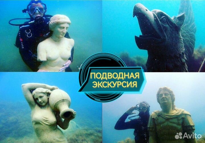 Отдых в Кабардинке