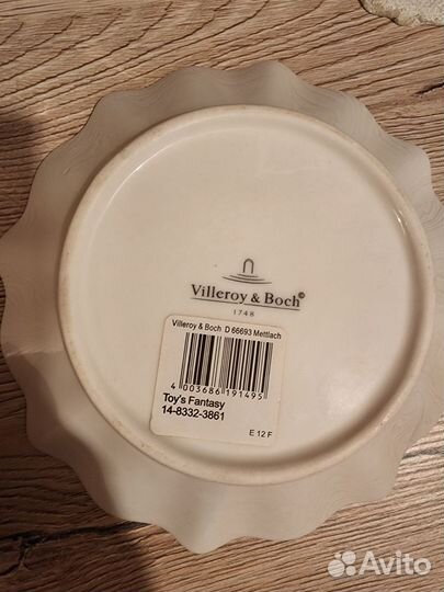 Vileroy boch Fantasy