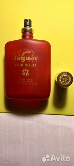 Пустые флаконы от парфюма