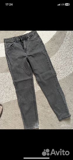 Вещи для девушки