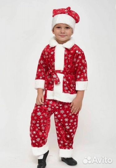 Костюм деда мороза карнавальный