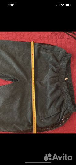 Спортивный костюм