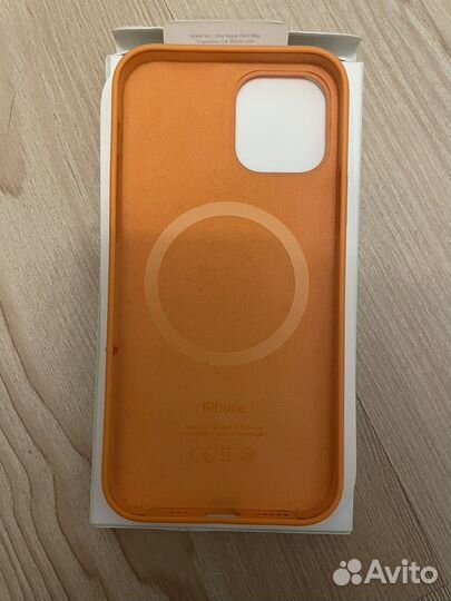 Apple Silicone Case iPhone 12/12 Pro