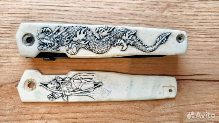 Нож складной