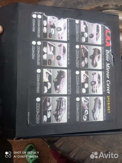 Накладки на зеркала тойота камри acv30