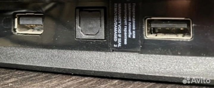 Sony PS4 pro 1tb