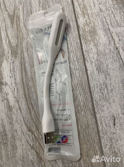 Usb светильник