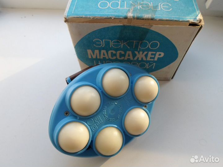 Электромассажёр