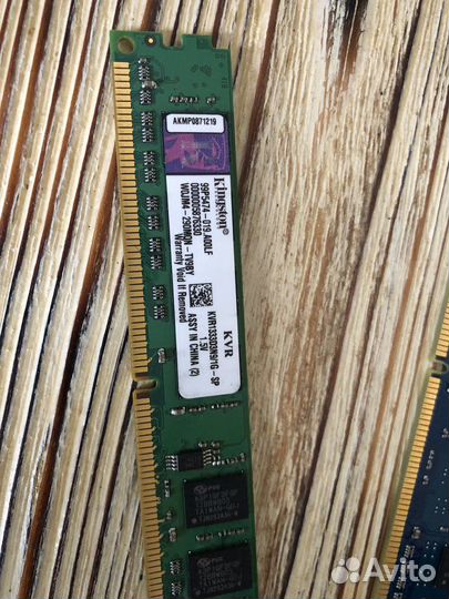 Озу ddr3