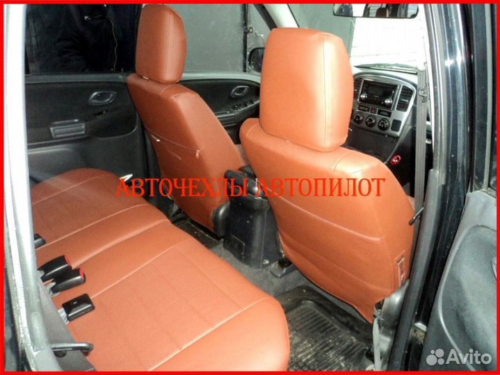 Чехлы Автопилот Suzuki Grand Vitara из экокожи