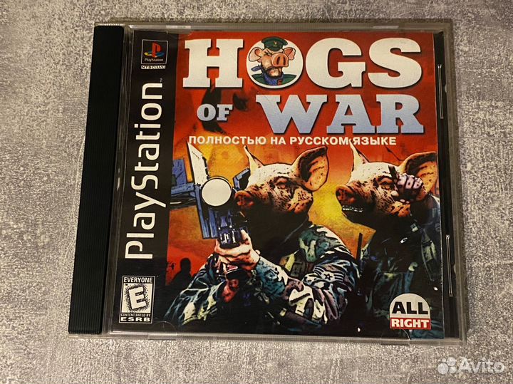 Hogs Of War PS1 All Right Русская версия