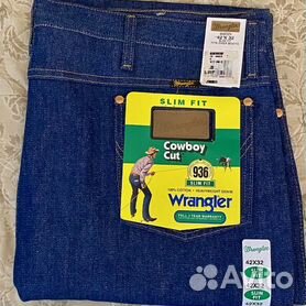 джинсы wrangler 936 - Купить недорого одежду и обувь 👕👟 во всех регионах  с доставкой