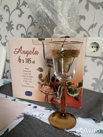 Набор бокалов для вина Bohemia Angela