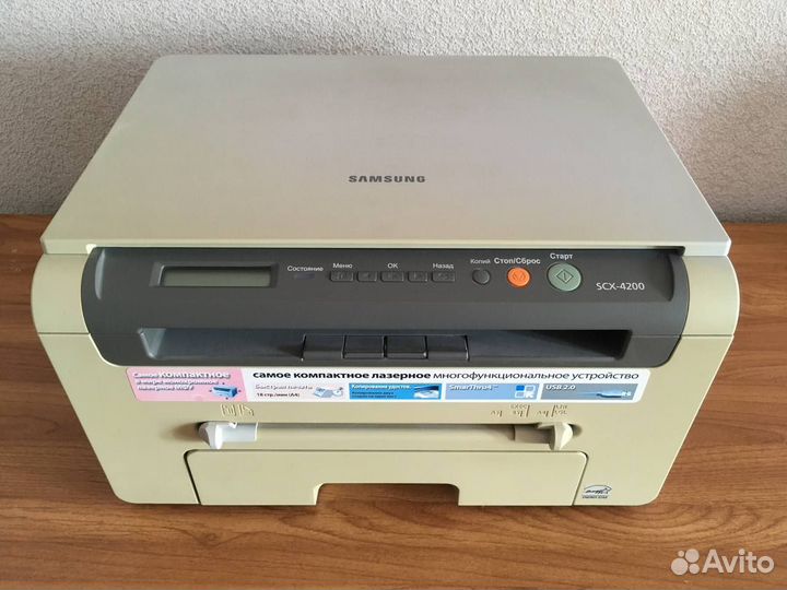 Мфу Samsung SCX-4200