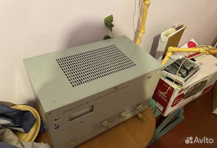 Аппарат увч 66, новый