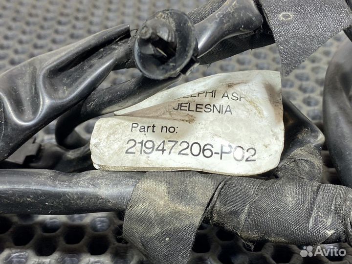 21947206 Проводка шасси Volvo FH