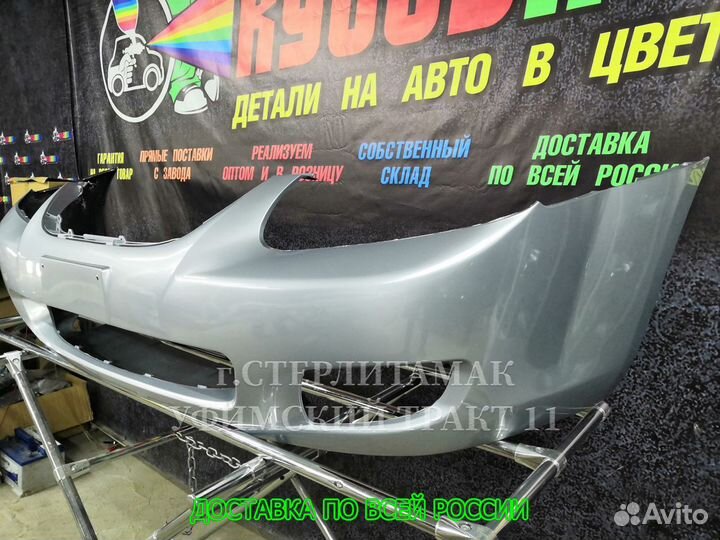 Бампер передний церато новый все цвета 06-09
