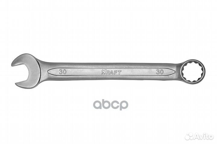 Ключ рожково-накидной (30) 