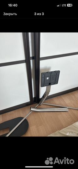 Подставка для телевизора