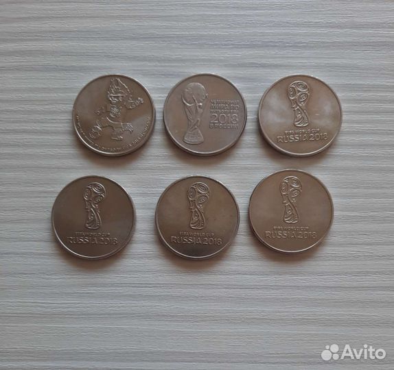 Монеты коллекционные разные