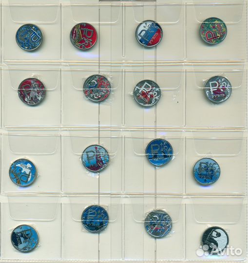 Супер рубли цветные