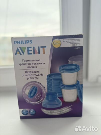 Контейнеры для хранения грудного молока Avent 10шт