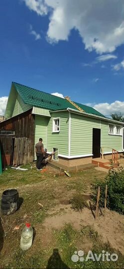 Строительная бригада