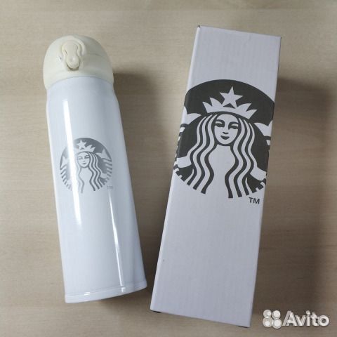 Термос Starbucks (Старбакс), цвет белый, 450мл