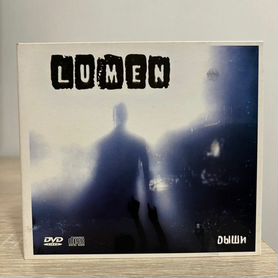 CD+DVD lumen "Дыши" подарочный лицензия