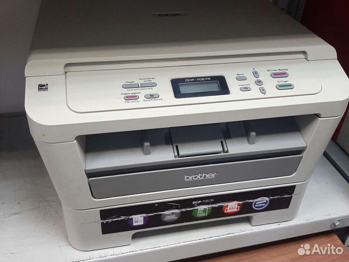 Мфу принтер/копир/сканер есть гарантия