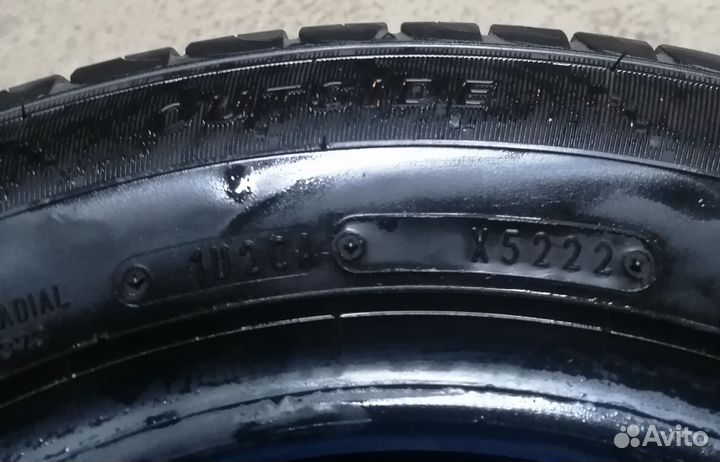 Dunlop Enasave EC204 185/60 R15