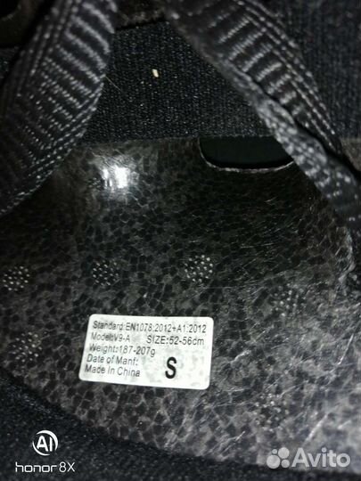 Велошлем детский