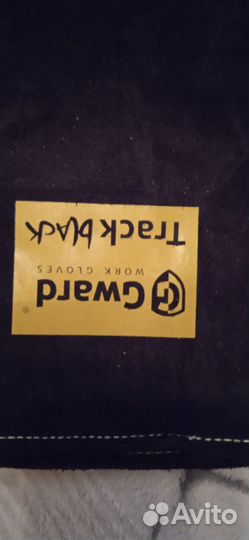 Краги сварочные летние