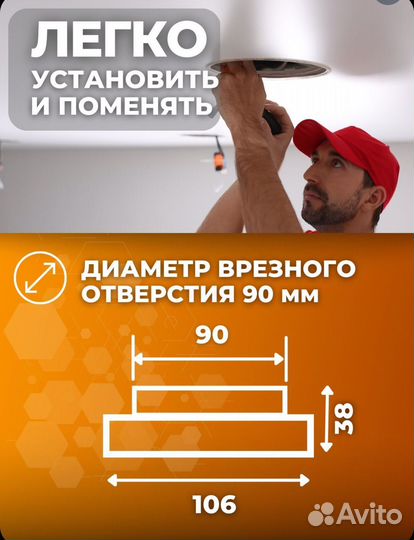 Встраиваемый потолочный точечный светильник GX53