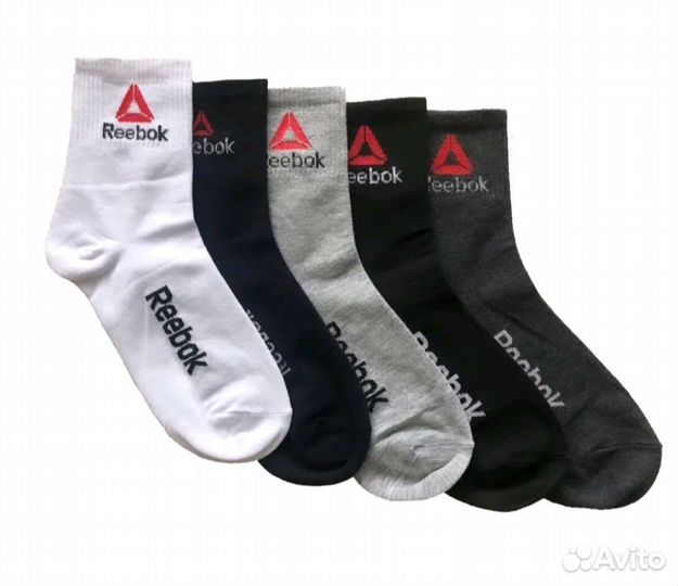 Носки мужские