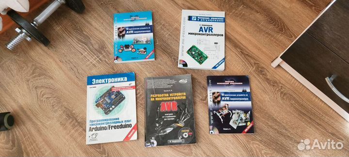 Книги по программированию микроконтроллеров
