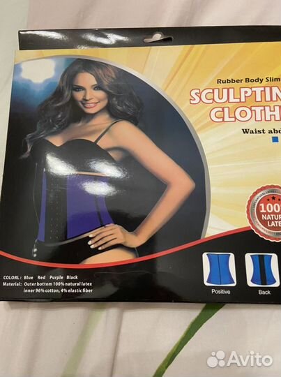 Полуграция