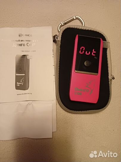 Персональный анализатор алкоголя Динго С-08
