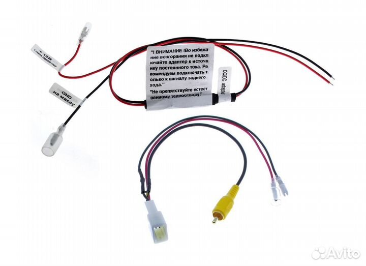 Адаптер Ksize BC2 для подключения штатной видеокам