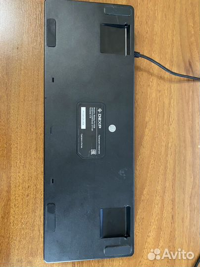 Игровая клавиатура Dexp Blazing Pro RGB