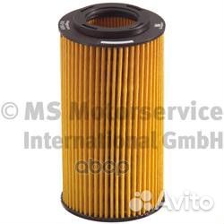 Фильтр масляный