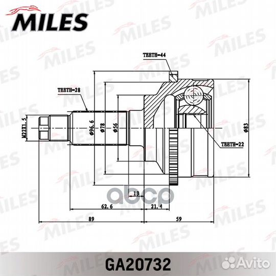 ШРУС наружный mazda/KIA sephia/shuma I-II 1.5-1.8