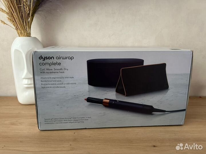 Dyson airwrap complete