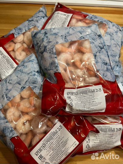 Креветка очищенная тигровая