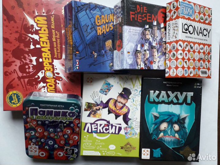 Настольные игры (новые, в фабричной упаковке)