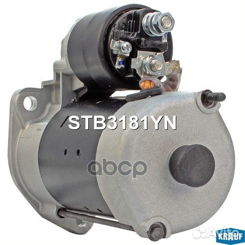 Стартер 12V 2,3kW STB3181YN Krauf