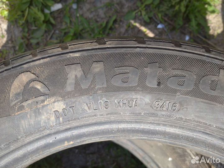 Cordiant Road Runner 195/55 R16