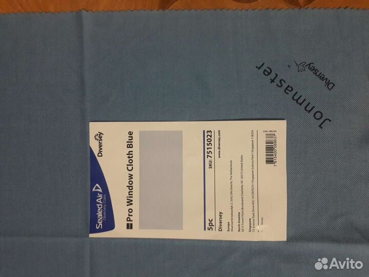 Тряпка «Diversey) taski. Для стекол зеркал